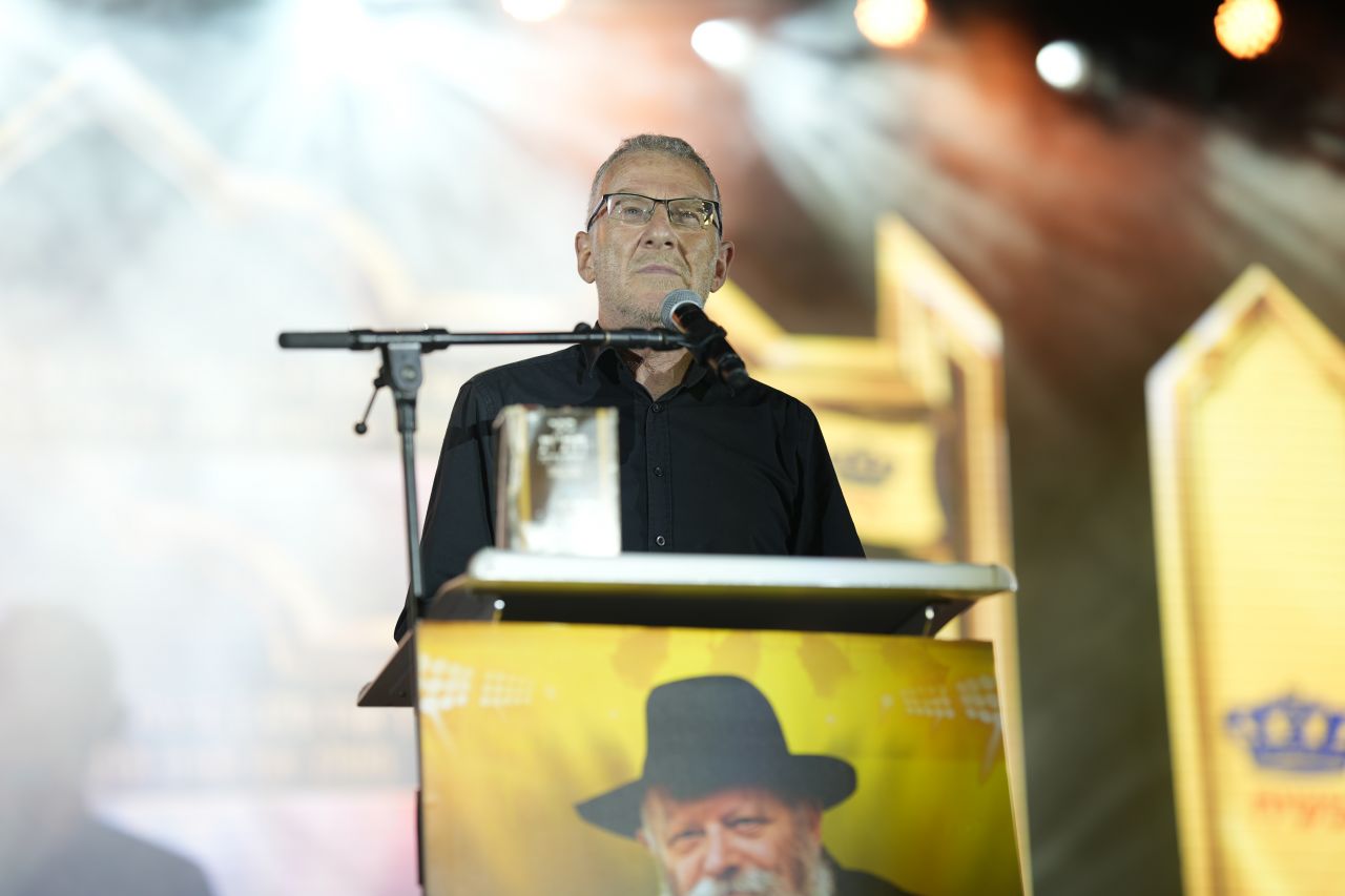 ד''ר ארז פלג